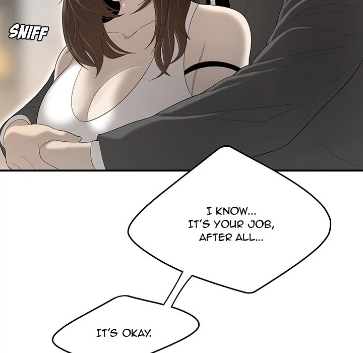 S Diaries 100 Chapter 34 - Page 23