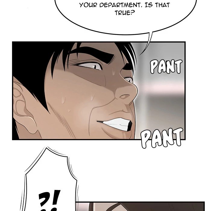 S Diaries 100 Chapter 34 - Page 82