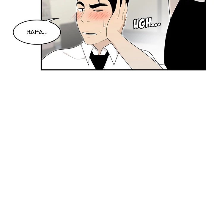 S Diaries 100 Chapter 35 - Page 13