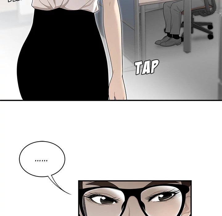 S Diaries 100 Chapter 35 - Page 21