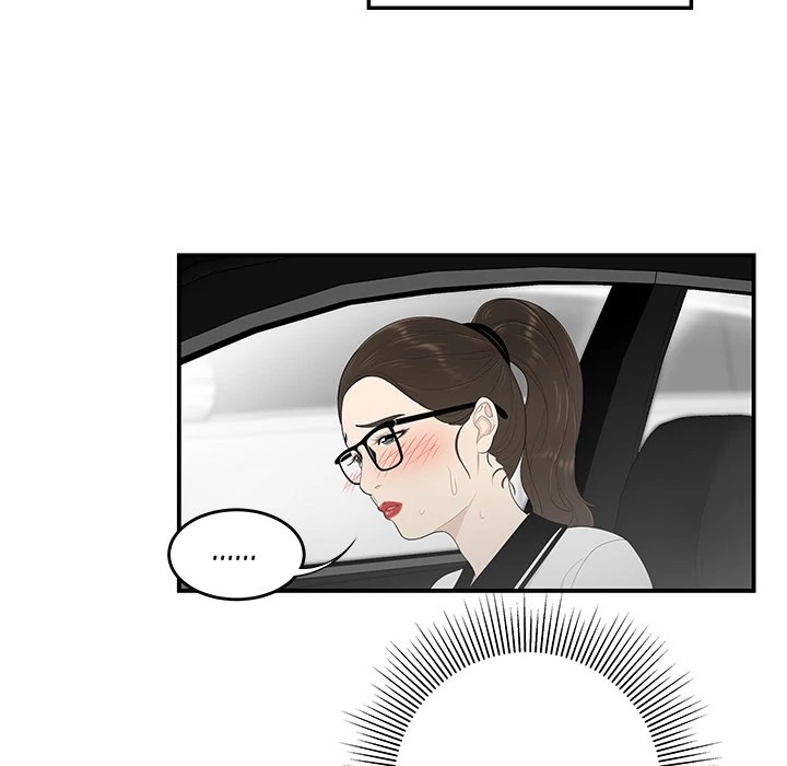 S Diaries 100 Chapter 35 - Page 61