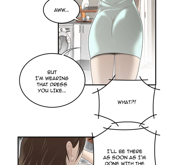 S Diaries 100 Chapter 35 - Page 69