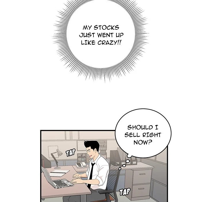 S Diaries 100 Chapter 35 - Page 8