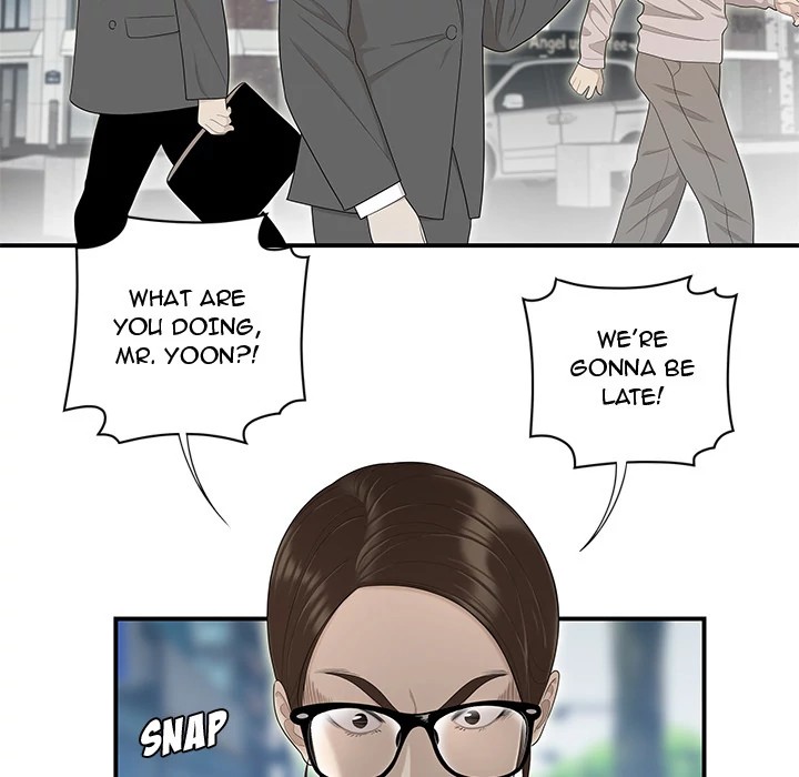 S Diaries 100 Chapter 35 - Page 74