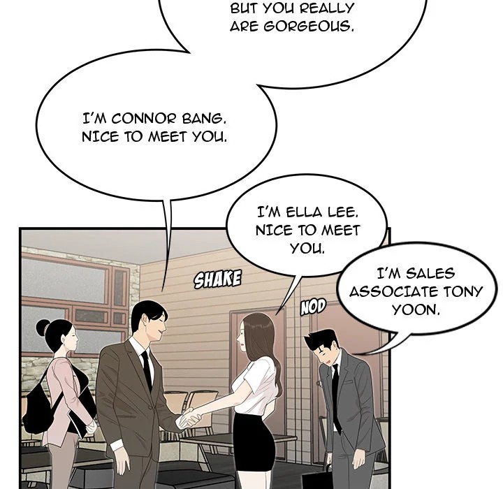 S Diaries 100 Chapter 35 - Page 78