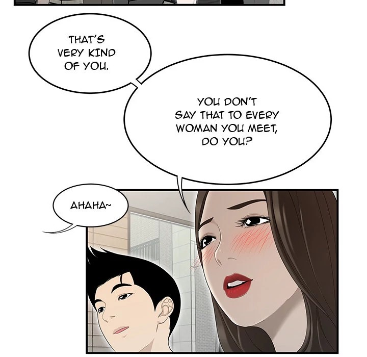 S Diaries 100 Chapter 35 - Page 79