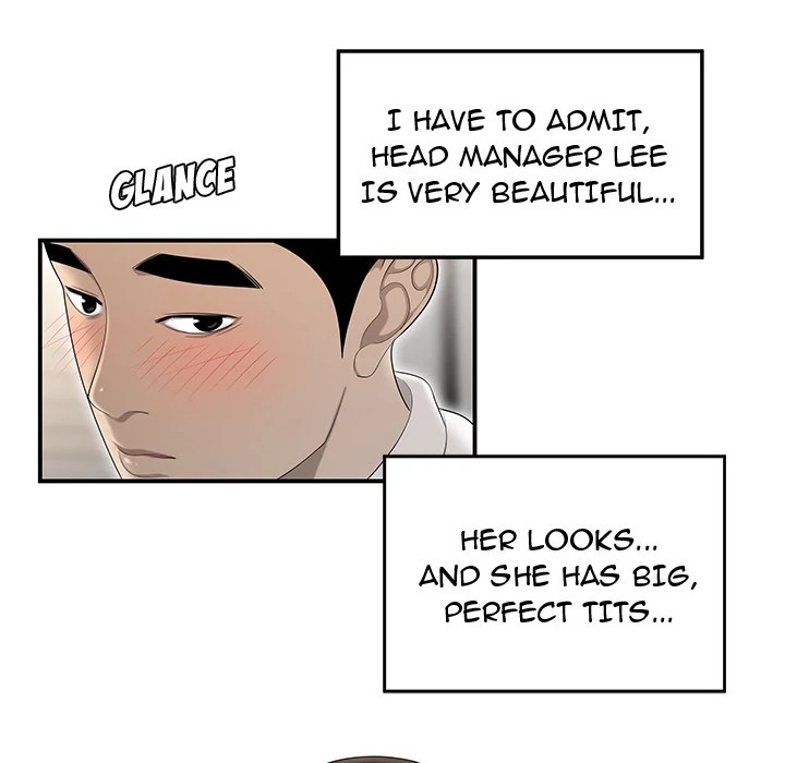 S Diaries 100 Chapter 35 - Page 80