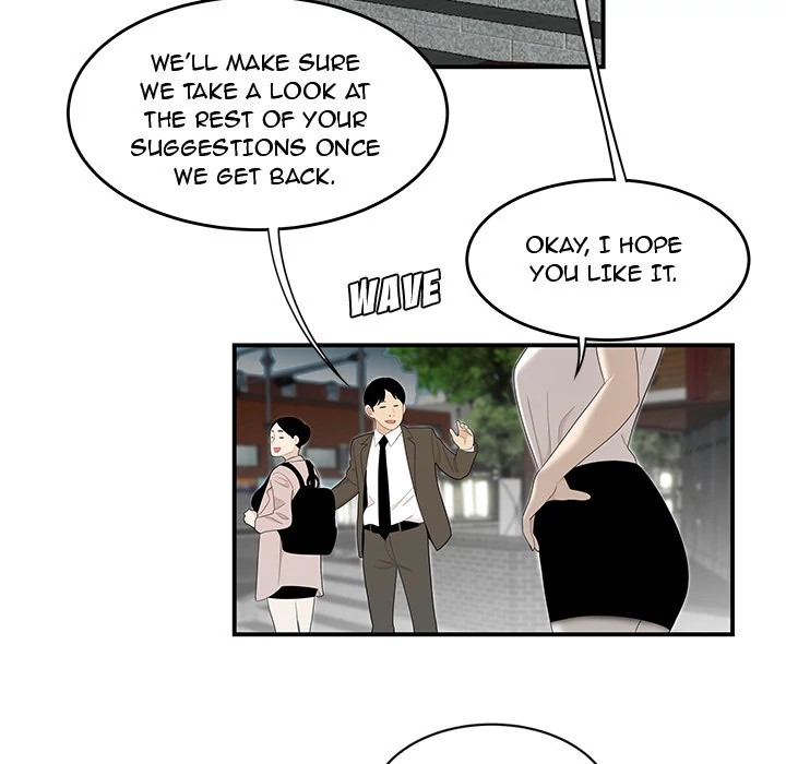 S Diaries 100 Chapter 35 - Page 92