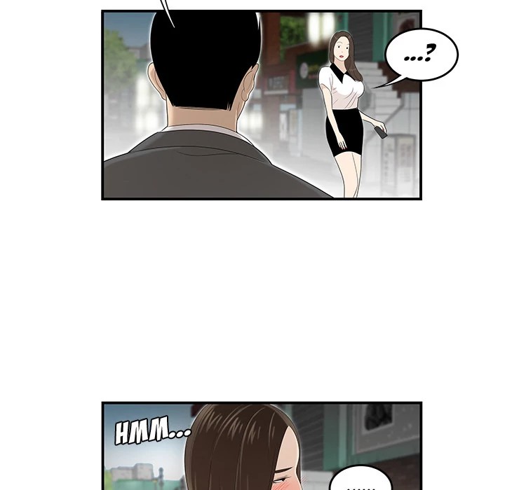 S Diaries 100 Chapter 35 - Page 94