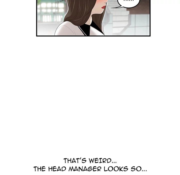 S Diaries 100 Chapter 35 - Page 95