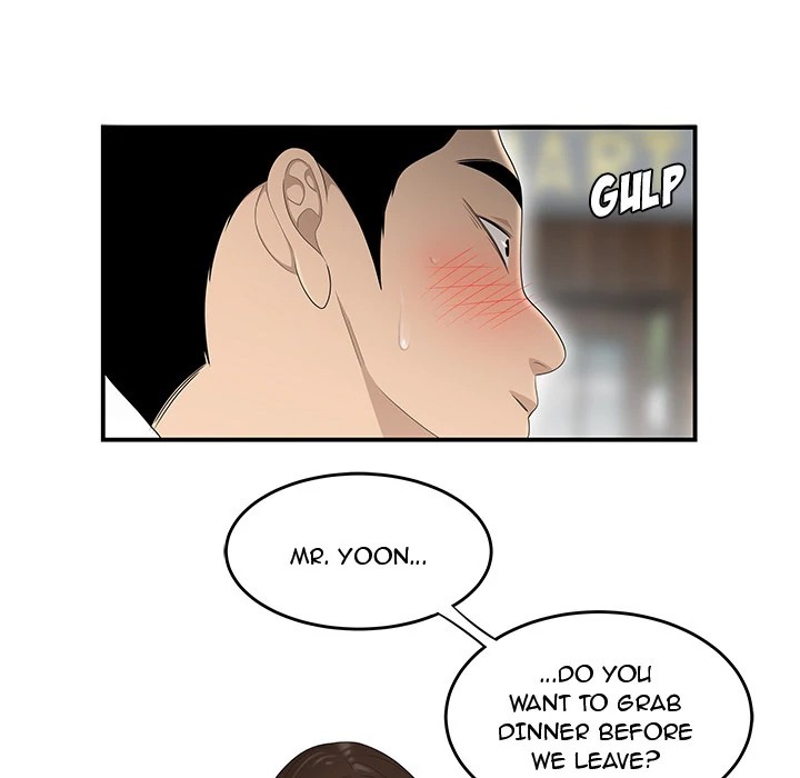 S Diaries 100 Chapter 35 - Page 96