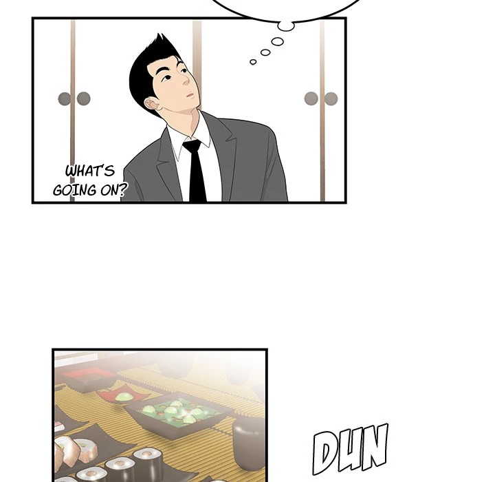 S Diaries 100 Chapter 36 - Page 14