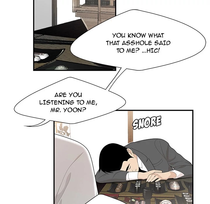 S Diaries 100 Chapter 36 - Page 30