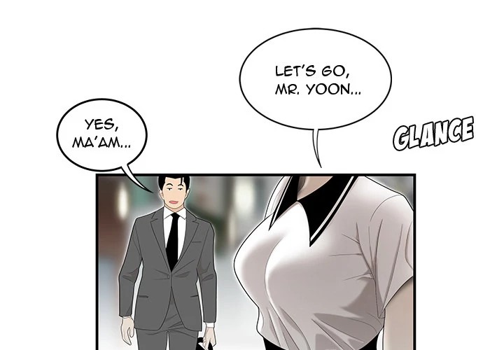 S Diaries 100 Chapter 36 - Page 4