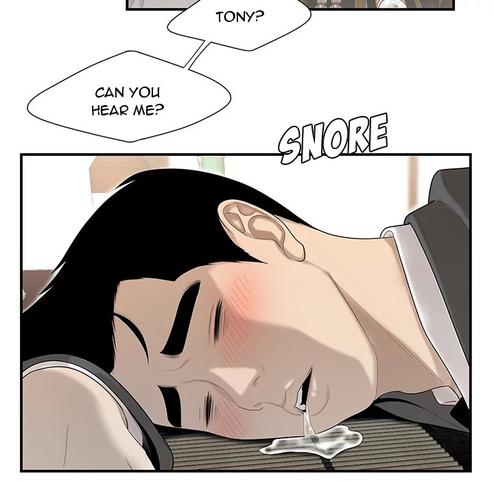 S Diaries 100 Chapter 36 - Page 31