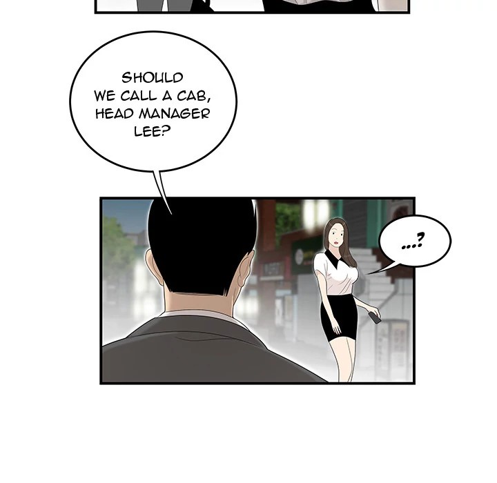 S Diaries 100 Chapter 36 - Page 5