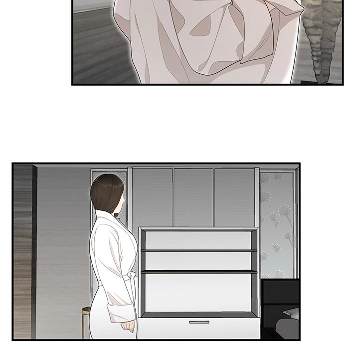 S Diaries 100 Chapter 36 - Page 45