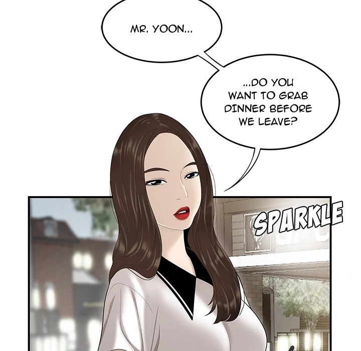 S Diaries 100 Chapter 36 - Page 8