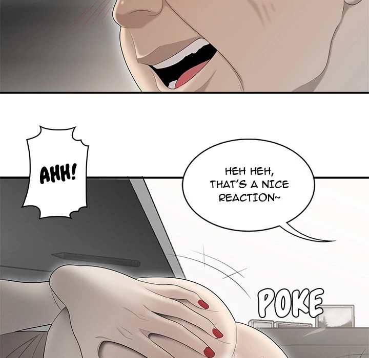 S Diaries 100 Chapter 36 - Page 80