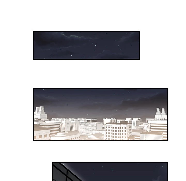 S Diaries 100 Chapter 36 - Page 97