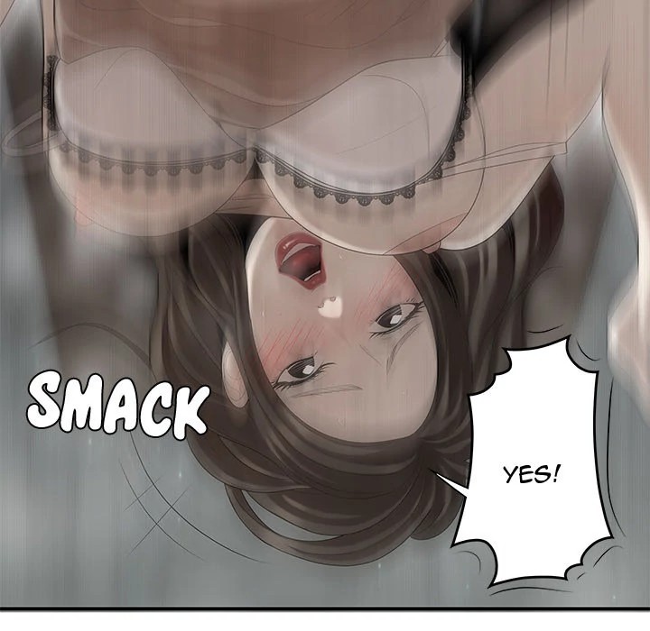 S Diaries 100 Chapter 37 - Page 108