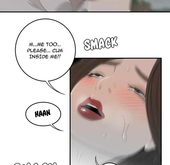 S Diaries 100 Chapter 37 - Page 111