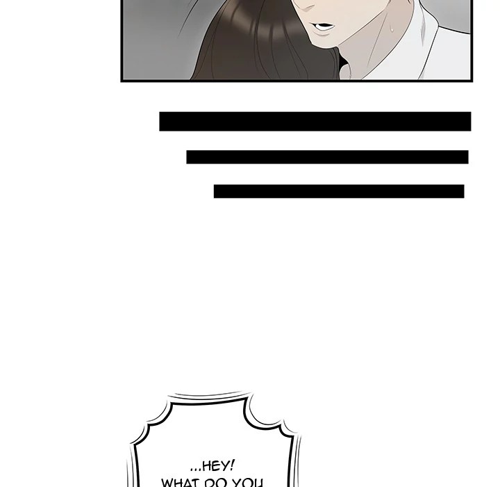 S Diaries 100 Chapter 37 - Page 119