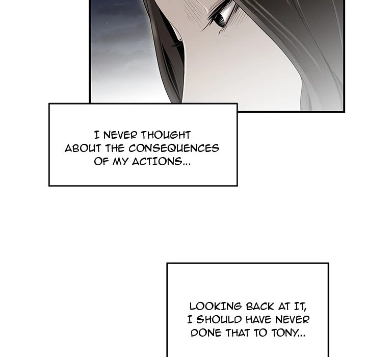 S Diaries 100 Chapter 37 - Page 13