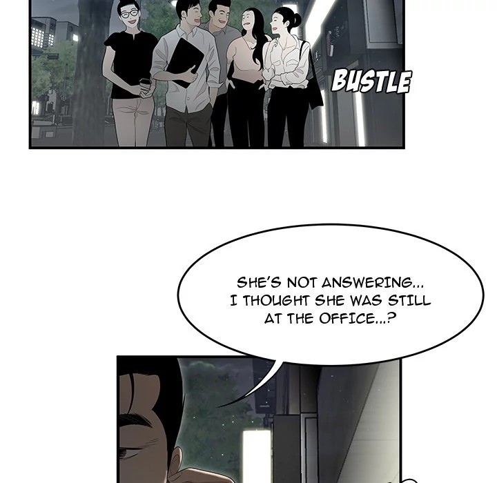 S Diaries 100 Chapter 37 - Page 25