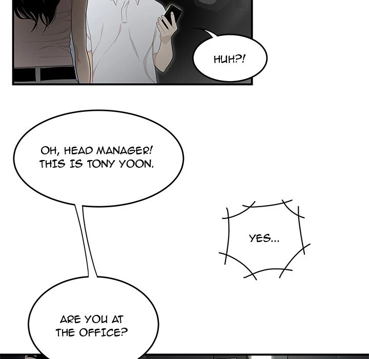 S Diaries 100 Chapter 37 - Page 27