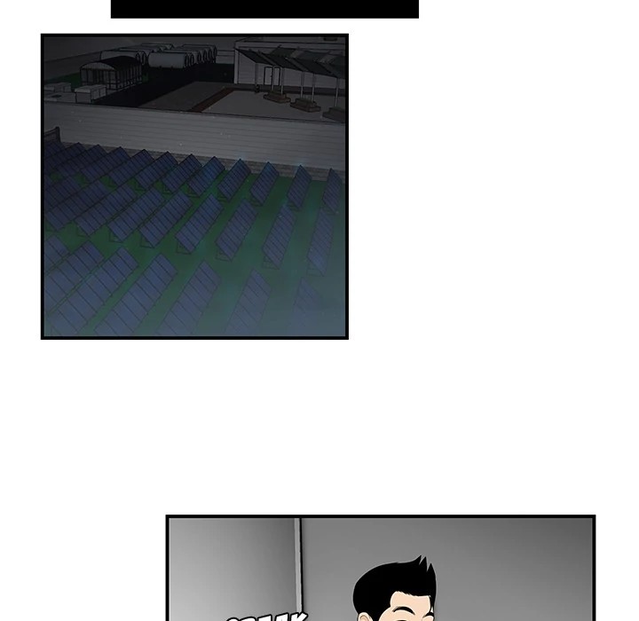 S Diaries 100 Chapter 37 - Page 39