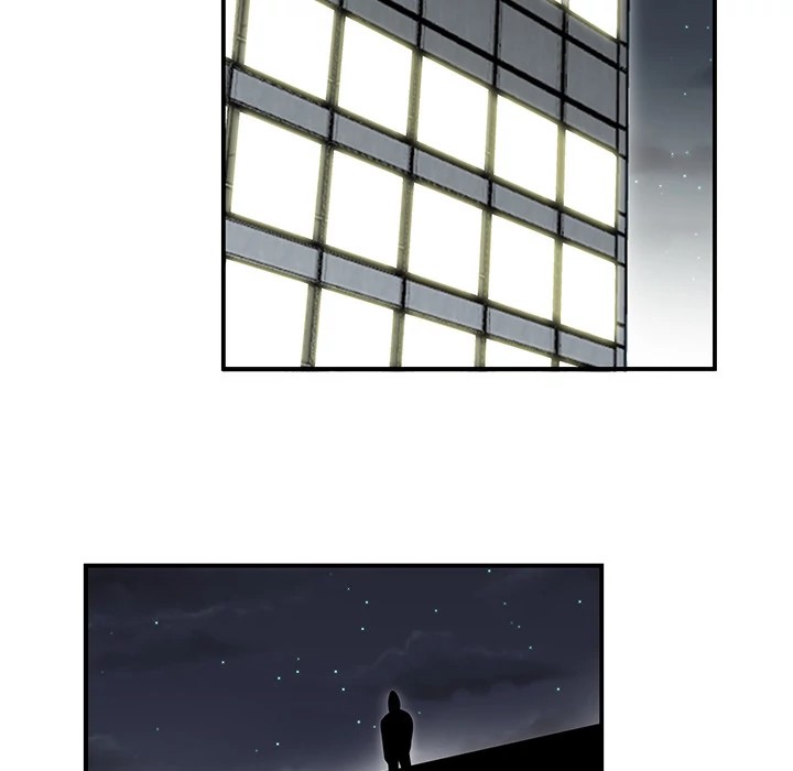 S Diaries 100 Chapter 37 - Page 5