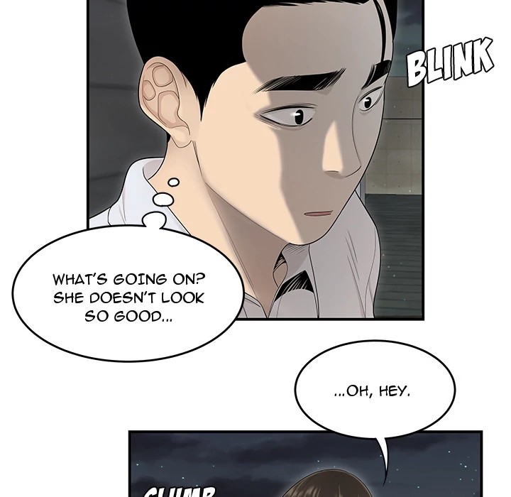 S Diaries 100 Chapter 37 - Page 42