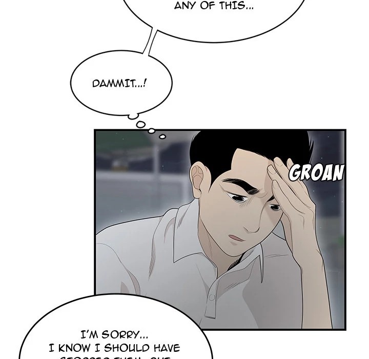 S Diaries 100 Chapter 37 - Page 55