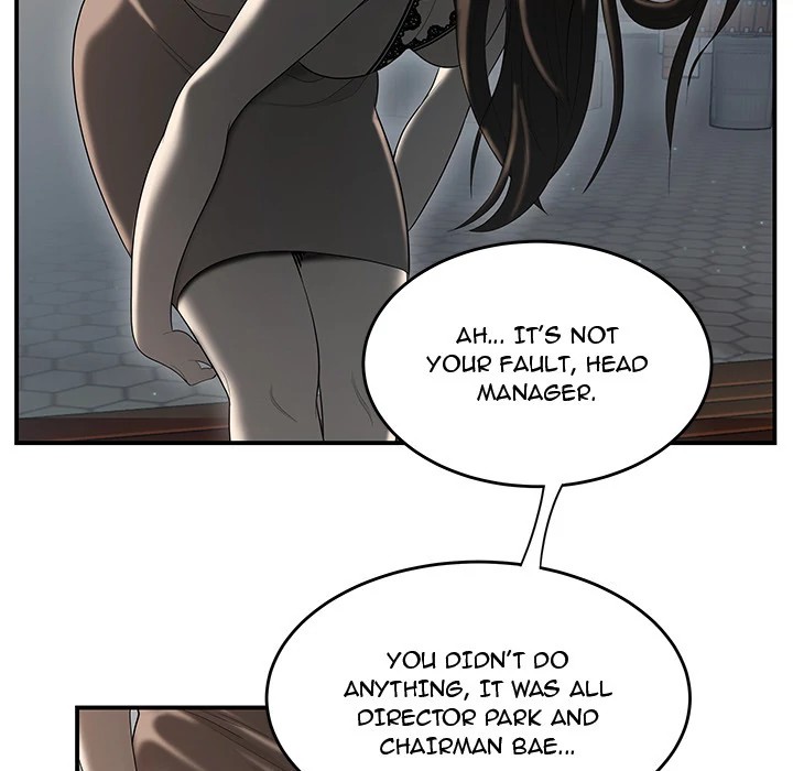 S Diaries 100 Chapter 37 - Page 58