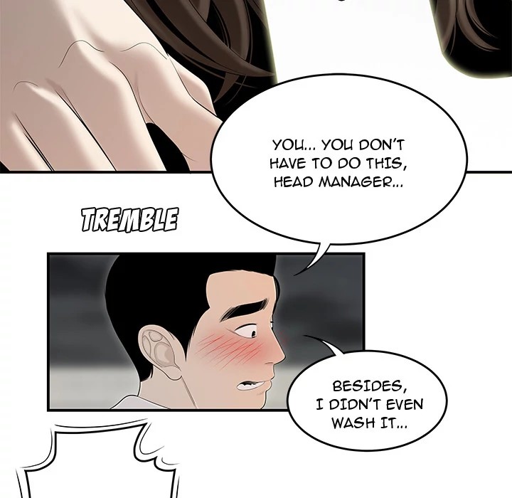 S Diaries 100 Chapter 37 - Page 72