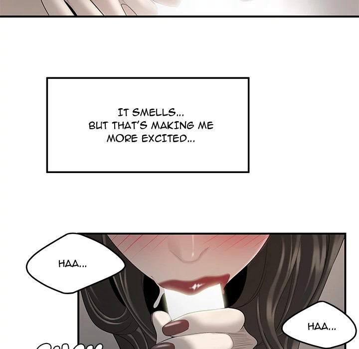 S Diaries 100 Chapter 37 - Page 74