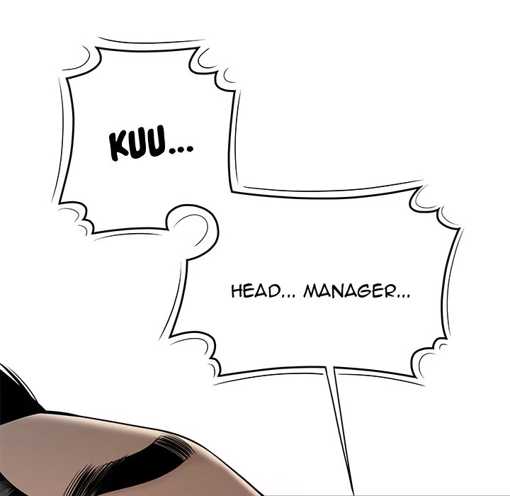 S Diaries 100 Chapter 37 - Page 76