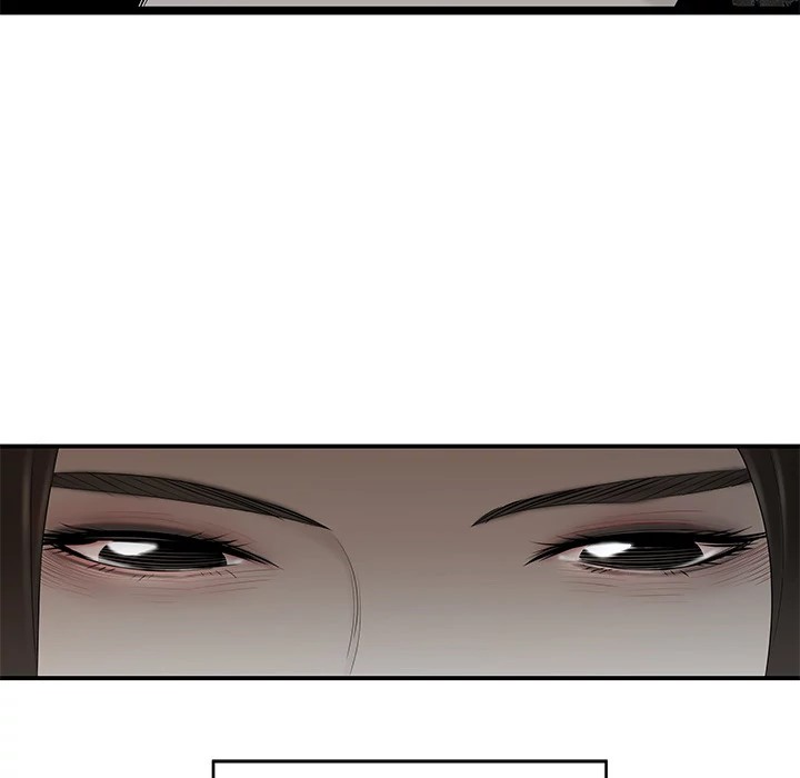 S Diaries 100 Chapter 37 - Page 78