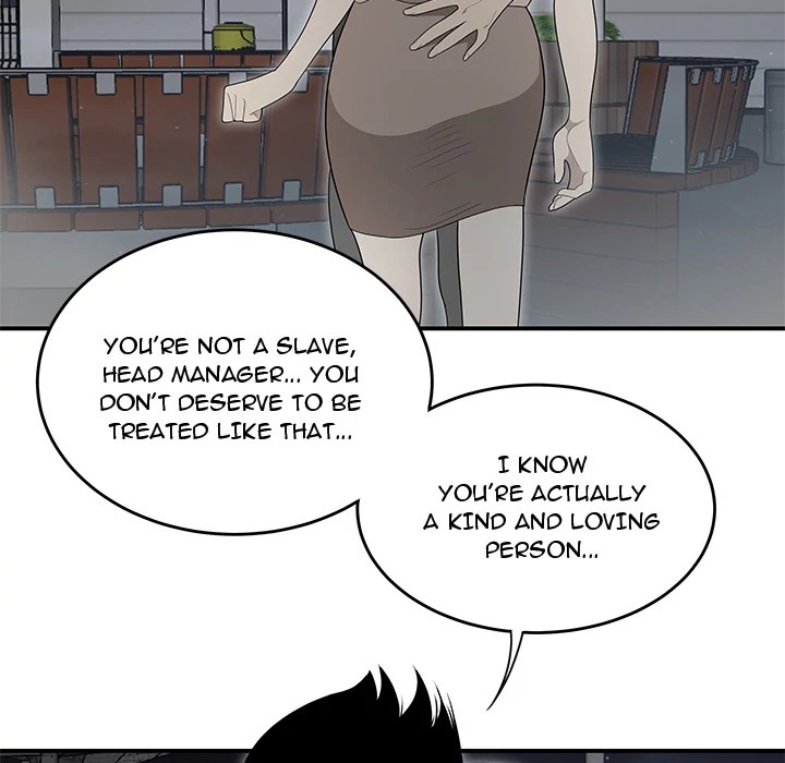 S Diaries 100 Chapter 37 - Page 90