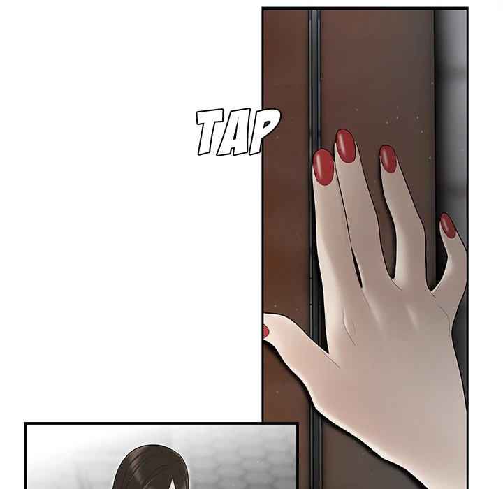 S Diaries 100 Chapter 37 - Page 98