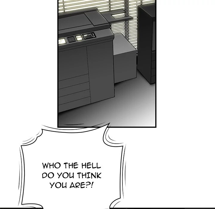 S Diaries 100 Chapter 38 - Page 12