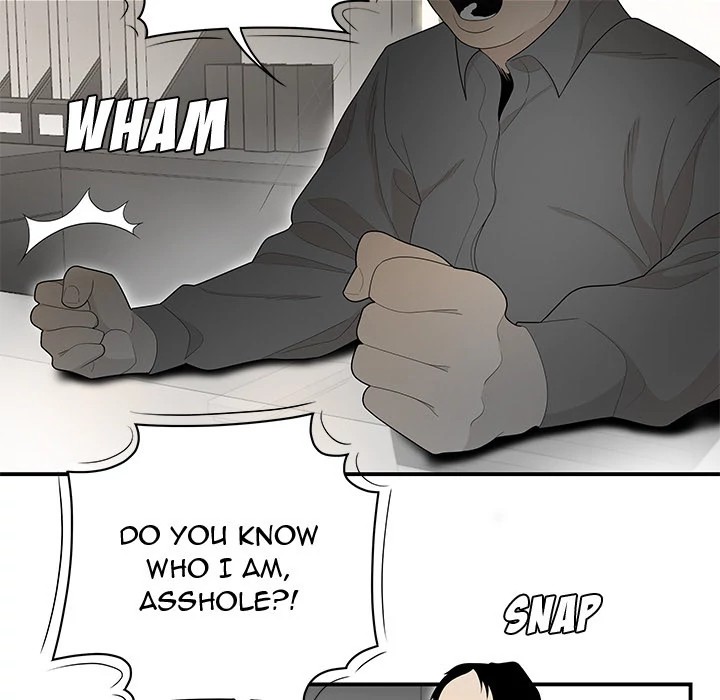 S Diaries 100 Chapter 38 - Page 13