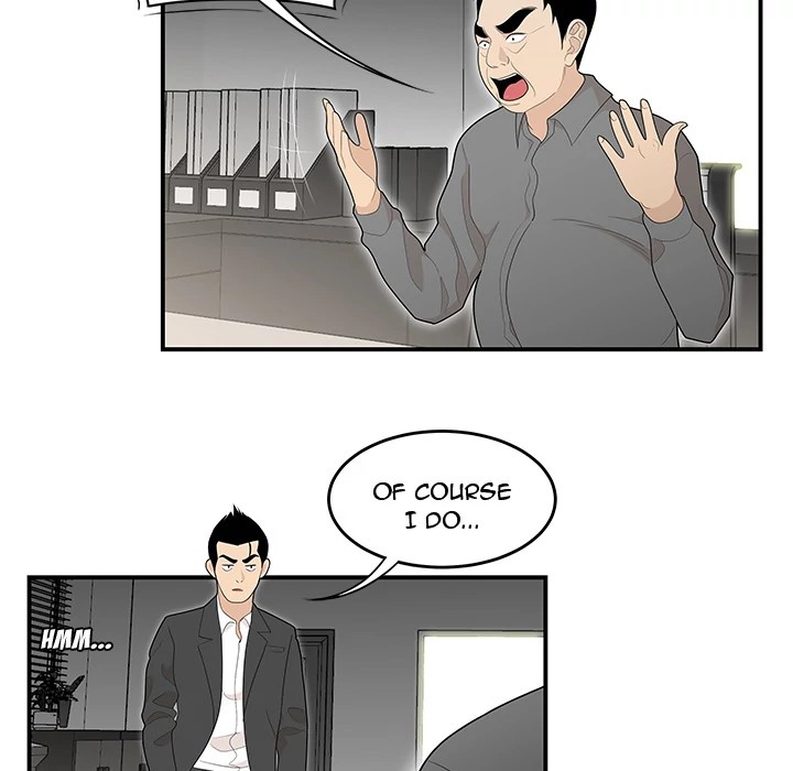 S Diaries 100 Chapter 38 - Page 14