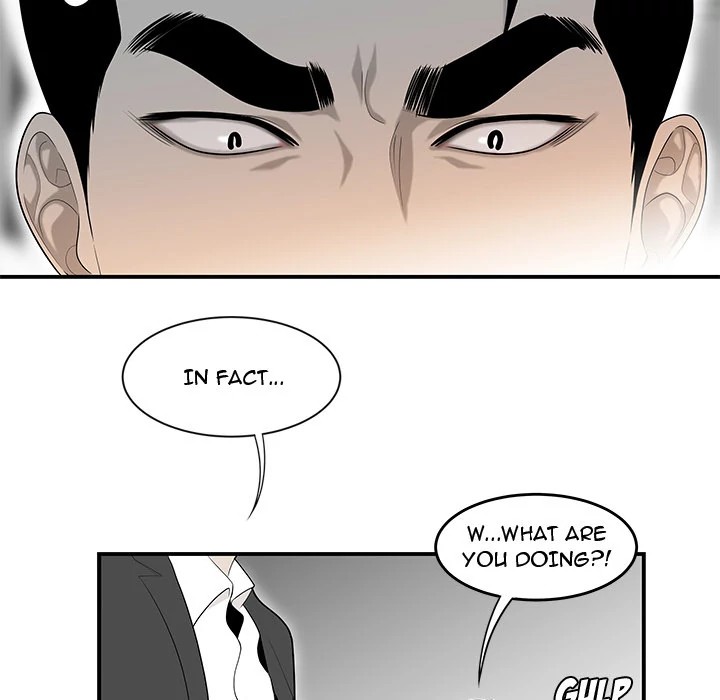 S Diaries 100 Chapter 38 - Page 16