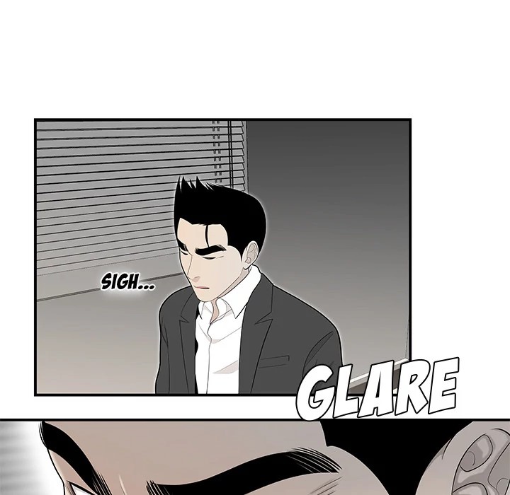 S Diaries 100 Chapter 38 - Page 21