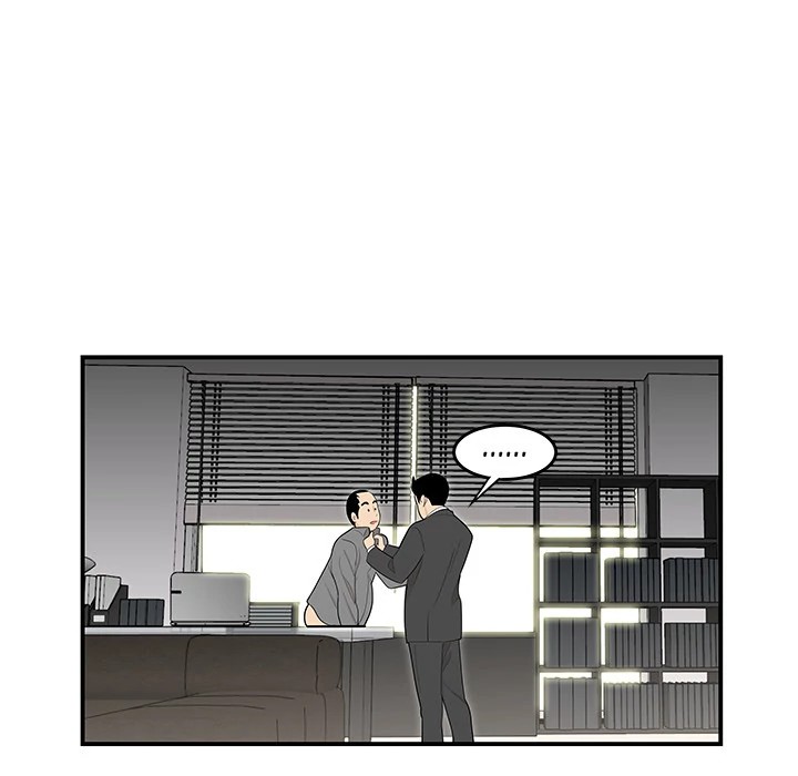 S Diaries 100 Chapter 38 - Page 32