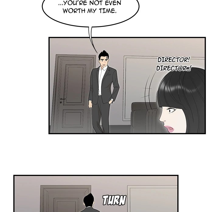 S Diaries 100 Chapter 38 - Page 43