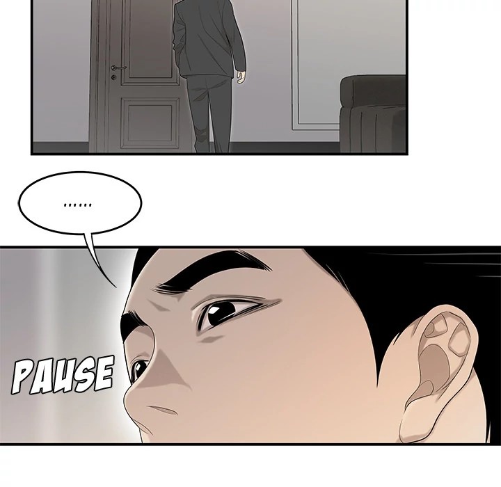 S Diaries 100 Chapter 38 - Page 44