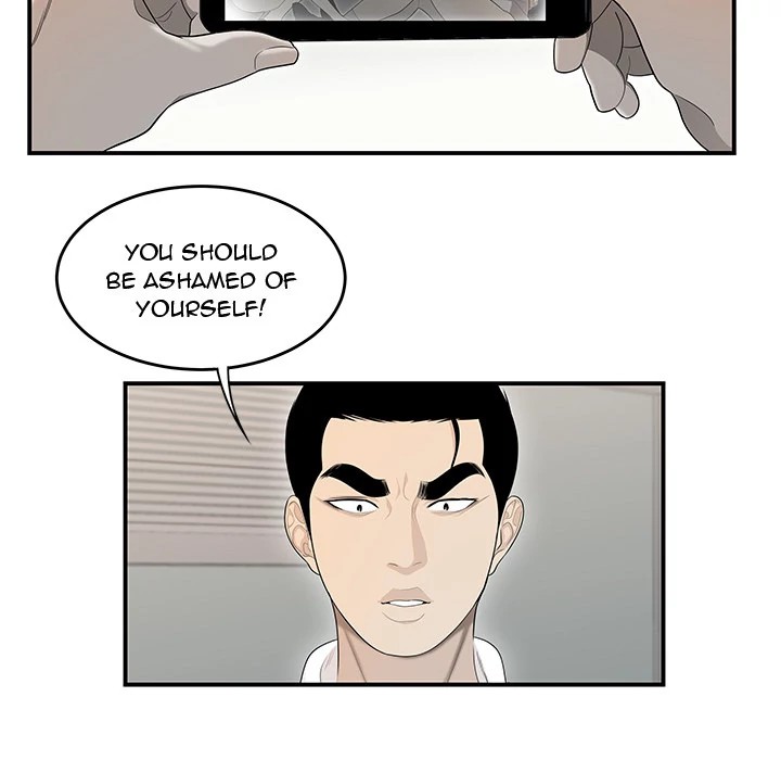 S Diaries 100 Chapter 38 - Page 47